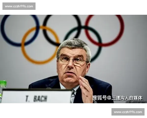 全球体育竞技规则演变与现代比赛公平性保障研究