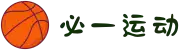 必一·运动(B-Sports)官方网站